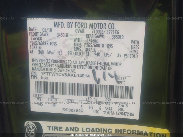 Photo 8 VIN: 1FTFW1CV6AKE14914 - FORD F-150 