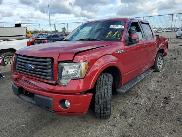 Photo 1 VIN: 1FTFW1CV6AKE57729 - FORD F150 SUPER 