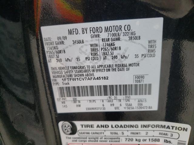 Photo 9 VIN: 1FTFW1CV7AFA45182 - FORD F150 SUPER 