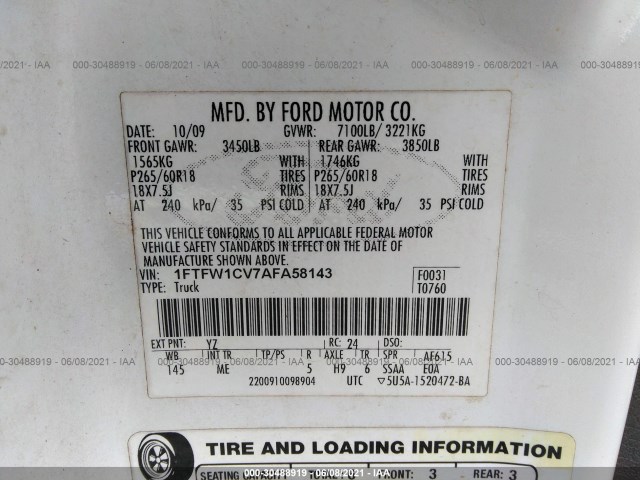 Photo 8 VIN: 1FTFW1CV7AFA58143 - FORD F-150 