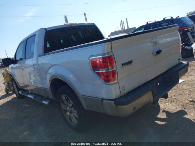 Photo 2 VIN: 1FTFW1CV7AFB45914 - FORD F-150 