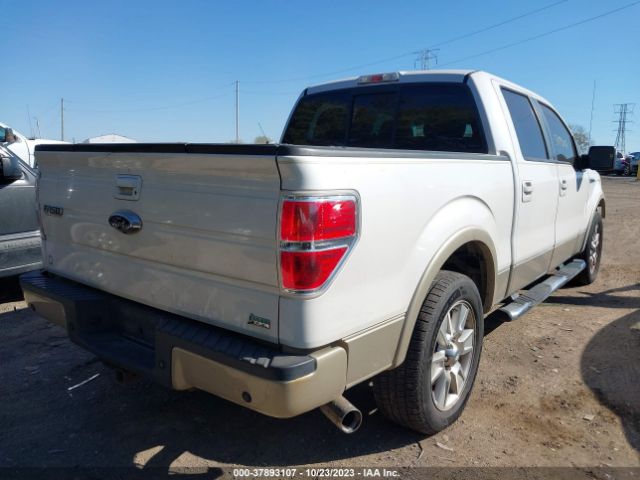 Photo 3 VIN: 1FTFW1CV7AFB45914 - FORD F-150 