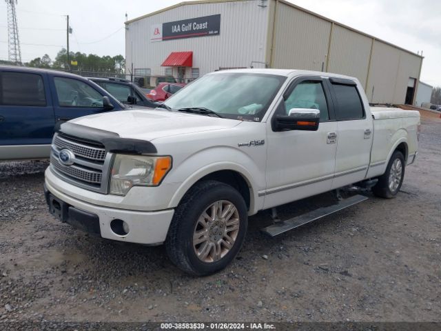 Photo 1 VIN: 1FTFW1CV7AFB66567 - FORD F-150 