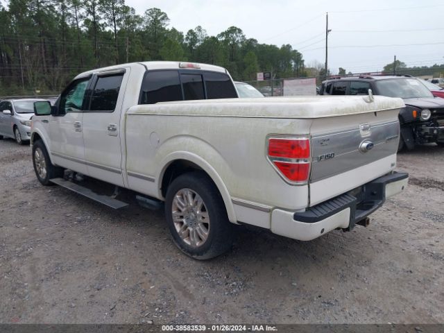 Photo 2 VIN: 1FTFW1CV7AFB66567 - FORD F-150 