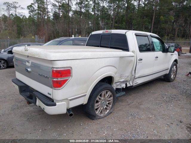 Photo 3 VIN: 1FTFW1CV7AFB66567 - FORD F-150 