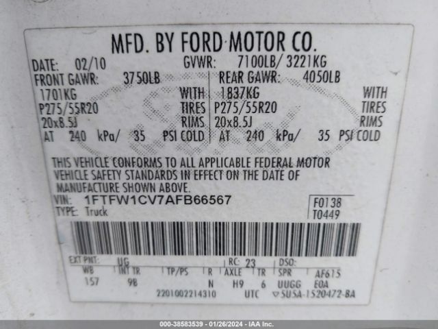 Photo 8 VIN: 1FTFW1CV7AFB66567 - FORD F-150 