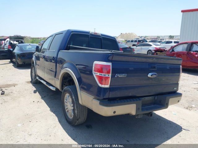 Photo 2 VIN: 1FTFW1CV7AFC04928 - FORD F150 