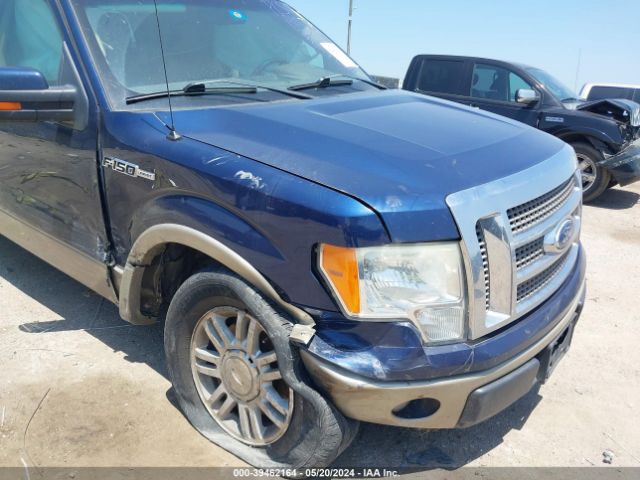 Photo 5 VIN: 1FTFW1CV7AFC04928 - FORD F150 