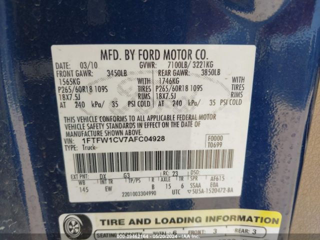 Photo 8 VIN: 1FTFW1CV7AFC04928 - FORD F150 