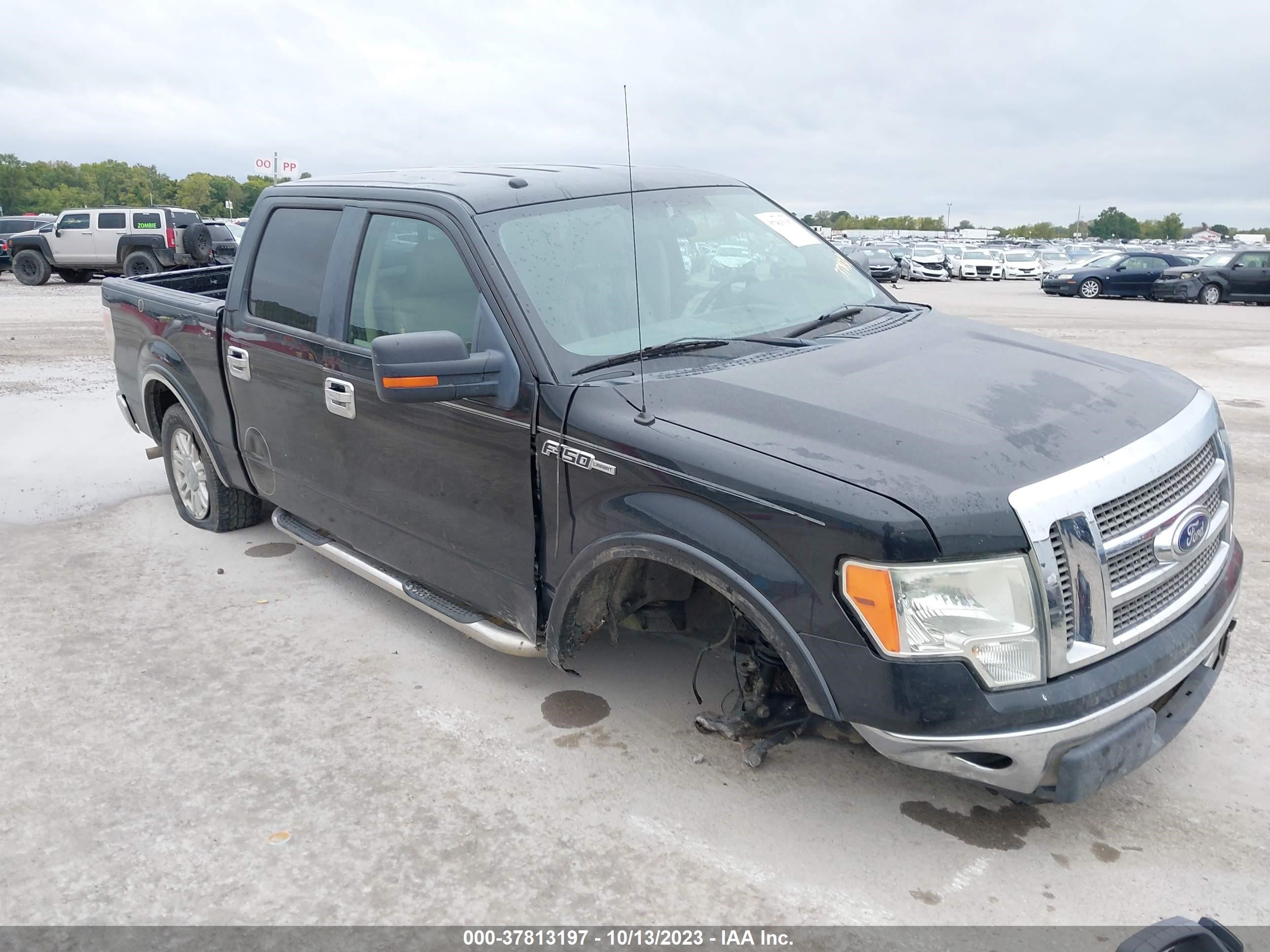 Photo 5 VIN: 1FTFW1CV7AFC45785 - FORD F-150 