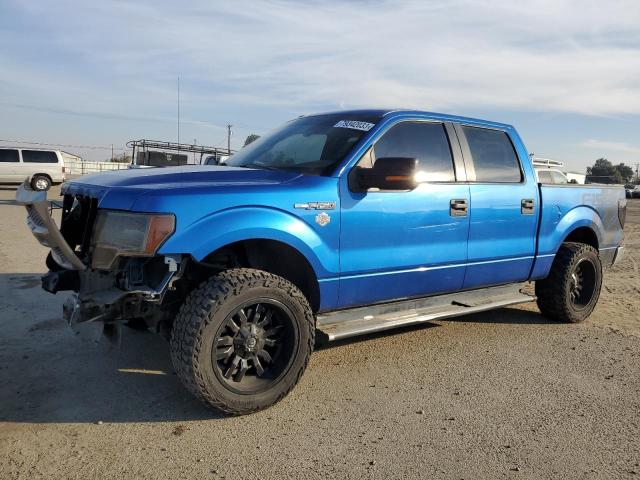 Photo 0 VIN: 1FTFW1CV7AFC72730 - FORD F-150 