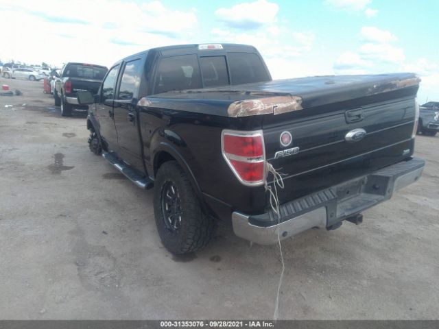 Photo 2 VIN: 1FTFW1CV7AKB59030 - FORD F-150 