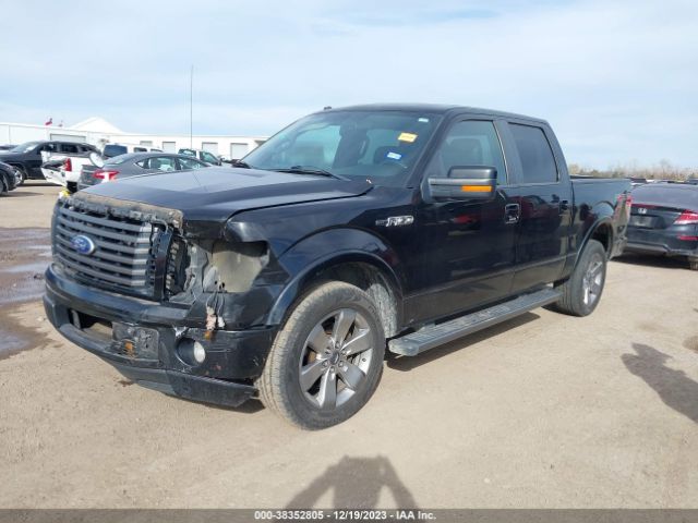 Photo 1 VIN: 1FTFW1CV7AKE04733 - FORD F-150 