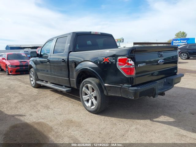 Photo 2 VIN: 1FTFW1CV7AKE04733 - FORD F-150 