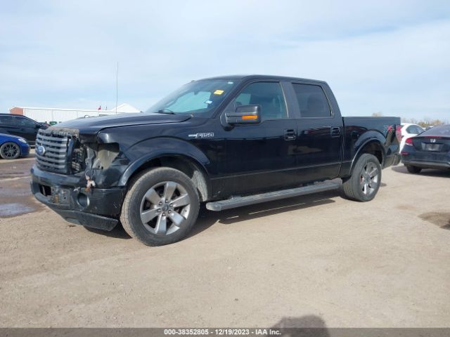 Photo 5 VIN: 1FTFW1CV7AKE04733 - FORD F-150 