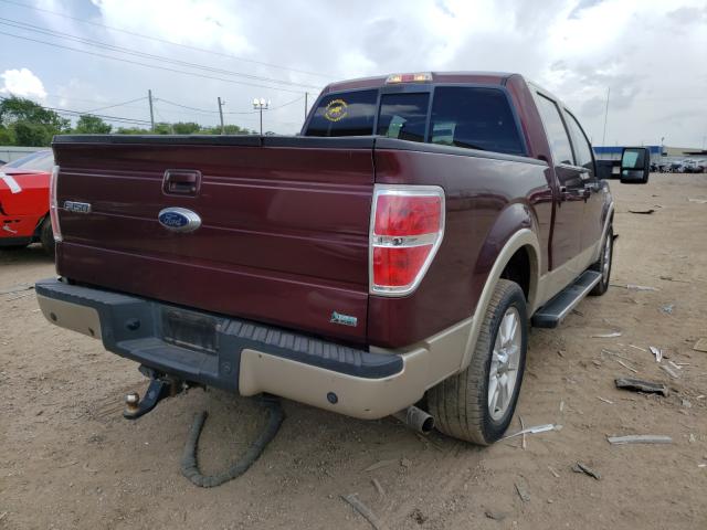 Photo 3 VIN: 1FTFW1CV7AKE09432 - FORD F150 SUPER 