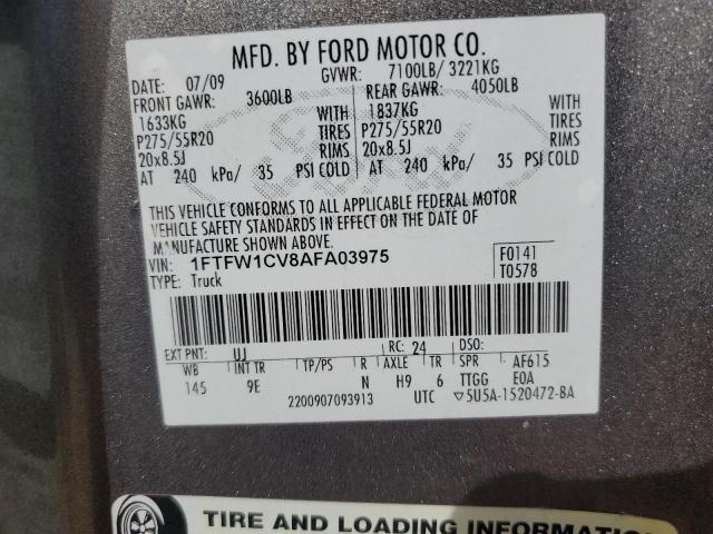 Photo 12 VIN: 1FTFW1CV8AFA03975 - FORD F150 SUPER 