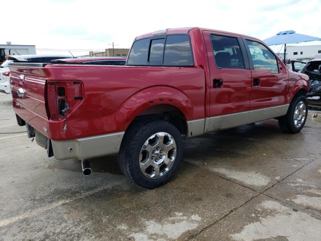 Photo 2 VIN: 1FTFW1CV8AFA17911 - FORD F-150 