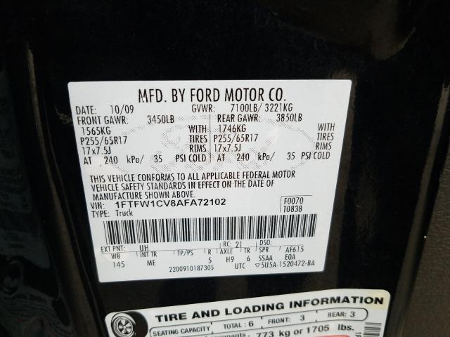 Photo 9 VIN: 1FTFW1CV8AFA72102 - FORD F150 SUPER 