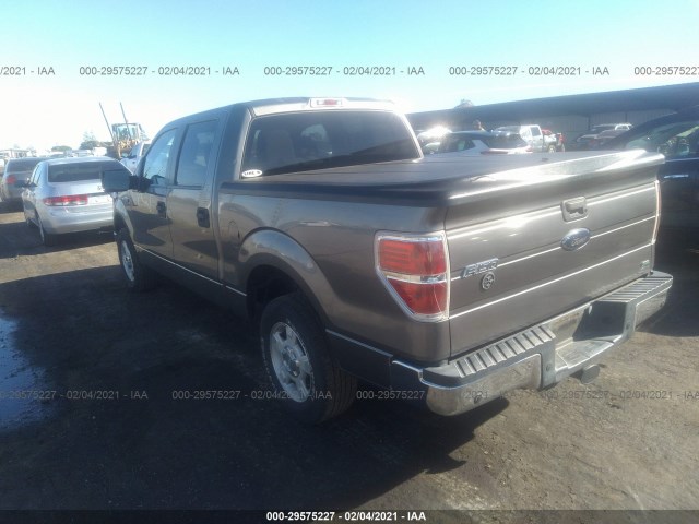 Photo 2 VIN: 1FTFW1CV8AFB97889 - FORD F-150 