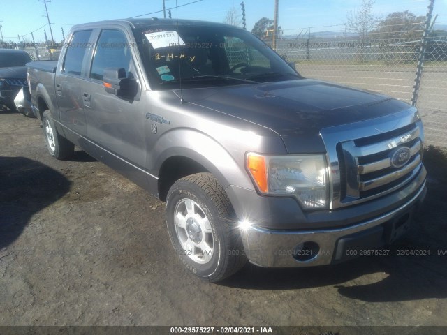 Photo 5 VIN: 1FTFW1CV8AFB97889 - FORD F-150 