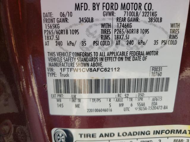 Photo 9 VIN: 1FTFW1CV8AFC62112 - FORD F150 SUPER 