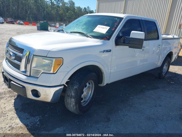 Photo 1 VIN: 1FTFW1CV8AFD05525 - FORD F-150 