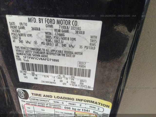 Photo 8 VIN: 1FTFW1CV8AFD71895 - FORD F-150 