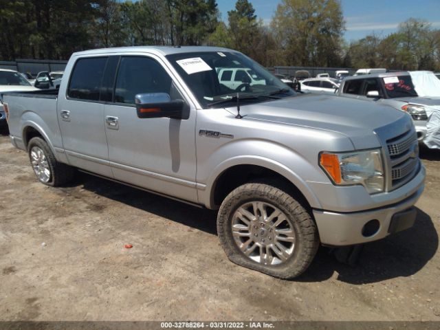 Photo 0 VIN: 1FTFW1CV9AFA22454 - FORD F-150 