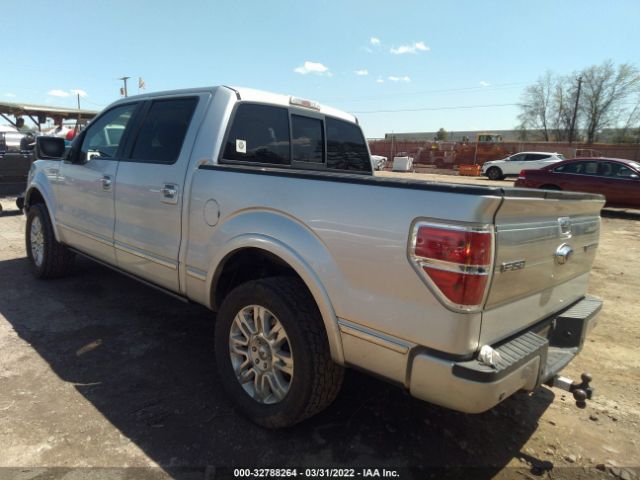 Photo 2 VIN: 1FTFW1CV9AFA22454 - FORD F-150 