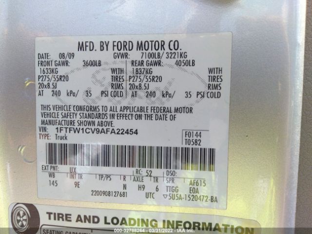 Photo 8 VIN: 1FTFW1CV9AFA22454 - FORD F-150 