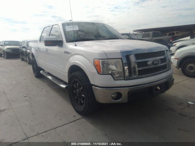 Photo 0 VIN: 1FTFW1CV9AFD32345 - FORD F-150 