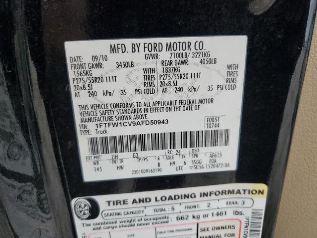 Photo 11 VIN: 1FTFW1CV9AFD50943 - FORD F150 SUPER 