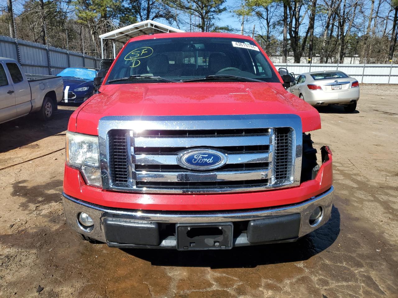 Photo 4 VIN: 1FTFW1CV9AFD83389 - FORD F-150 