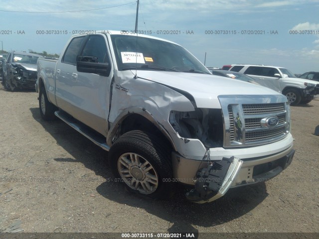 Photo 0 VIN: 1FTFW1CV9AKA60564 - FORD F-150 