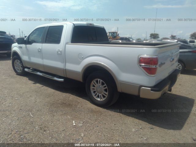 Photo 2 VIN: 1FTFW1CV9AKA60564 - FORD F-150 