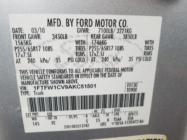 Photo 9 VIN: 1FTFW1CV9AKC51501 - FORD F150 SUPER 