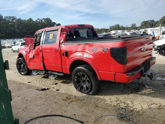 Photo 1 VIN: 1FTFW1CV9AKE53044 - FORD F150 SUPER 