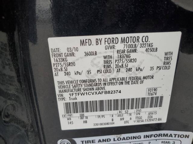 Photo 11 VIN: 1FTFW1CVXAFB82374 - FORD F150 SUPER 