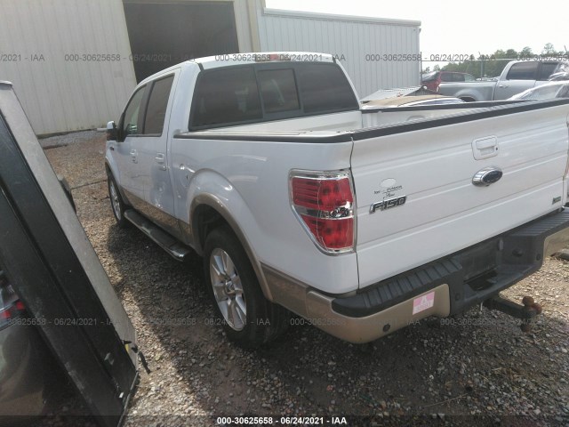 Photo 2 VIN: 1FTFW1CVXAFC68574 - FORD F-150 