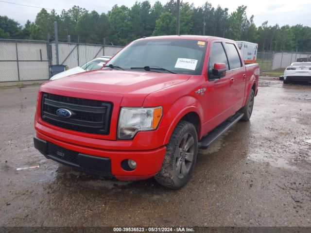 Photo 1 VIN: 1FTFW1CVXAKB58485 - FORD F-150 