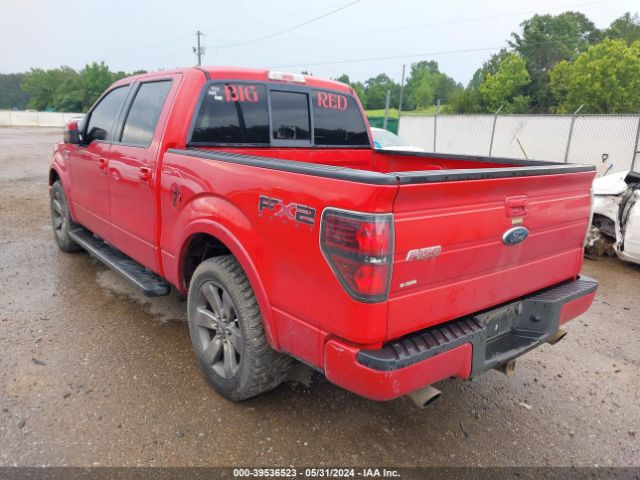 Photo 2 VIN: 1FTFW1CVXAKB58485 - FORD F-150 