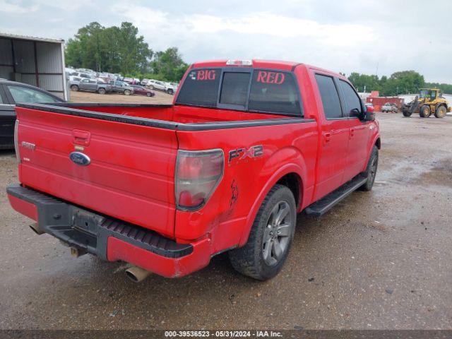 Photo 3 VIN: 1FTFW1CVXAKB58485 - FORD F-150 