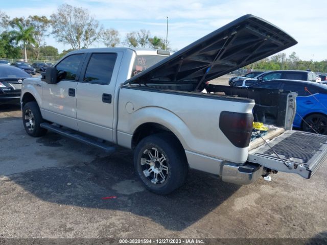 Photo 2 VIN: 1FTFW1CVXAKB68952 - FORD F-150 