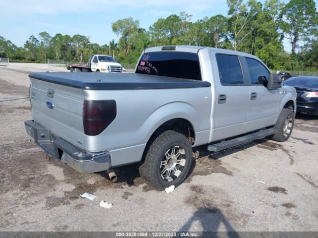 Photo 3 VIN: 1FTFW1CVXAKB68952 - FORD F-150 