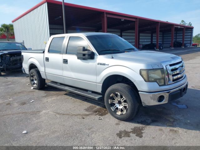 Photo 5 VIN: 1FTFW1CVXAKB68952 - FORD F-150 