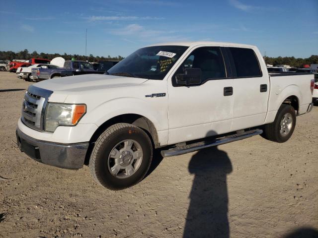 Photo 0 VIN: 1FTFW1CVXAKE13295 - FORD F150 SUPER 