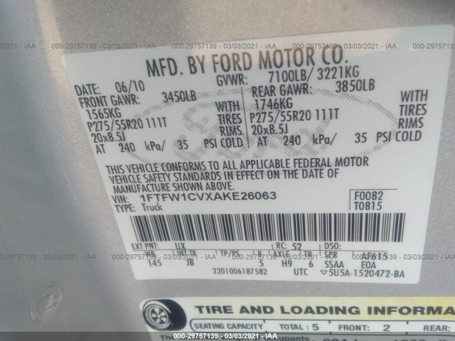 Photo 8 VIN: 1FTFW1CVXAKE26063 - FORD F-150 