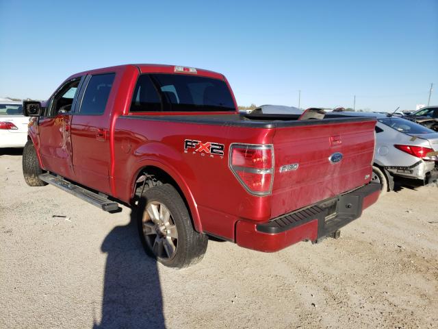 Photo 2 VIN: 1FTFW1CVXAKE26208 - FORD F150 SUPER 