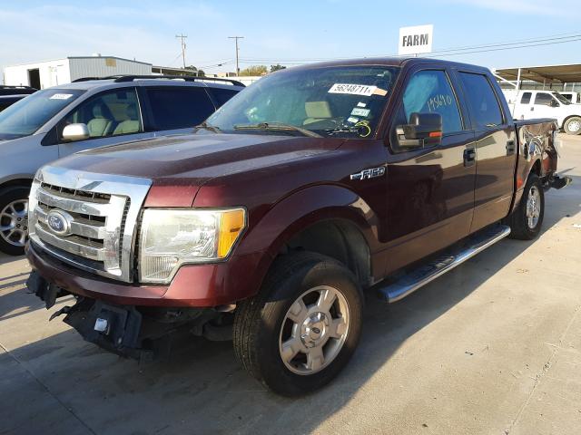 Photo 1 VIN: 1FTFW1CVXAKE41517 - FORD F150 SUPER 